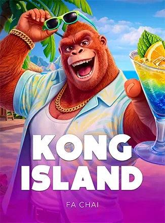 FC Kong Island เกม 369SUPERSLOT ค่ายในเครือ