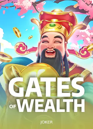 NJK Gates Of Wealth เกม 369SUPERSLOT ค่ายในเครือ