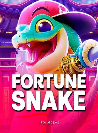 PGS Fortune Snake เกม 369SUPERSLOT ค่ายในเครือ