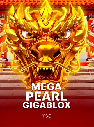 YGG Mega Pearl Gigablox เกม 369SUPERSLOT ค่ายในเครือ